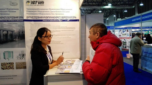 Win Tone Kazakhstan Homelife Show.jpg