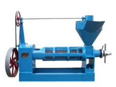 oil press machine