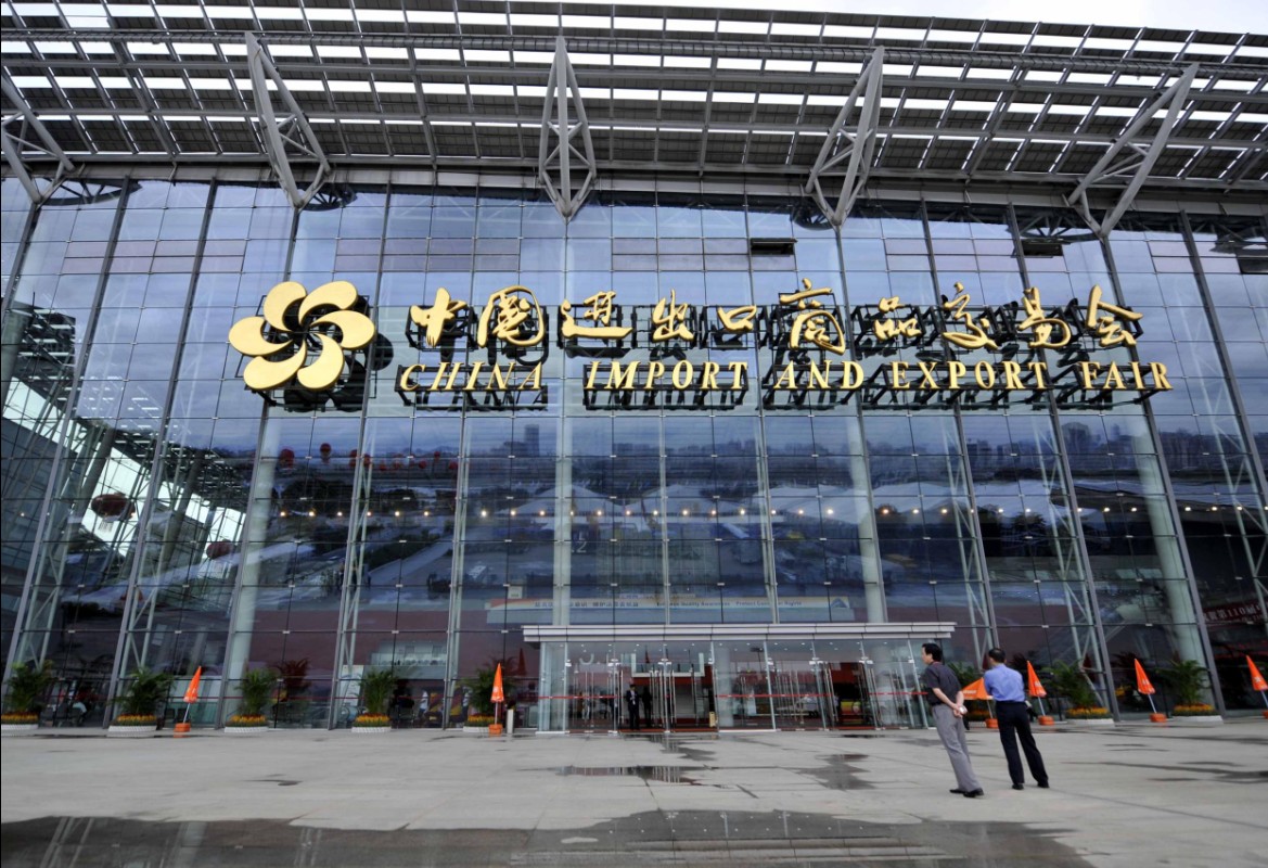 2014 Canton Fair