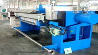 Plate Oil Filter Press