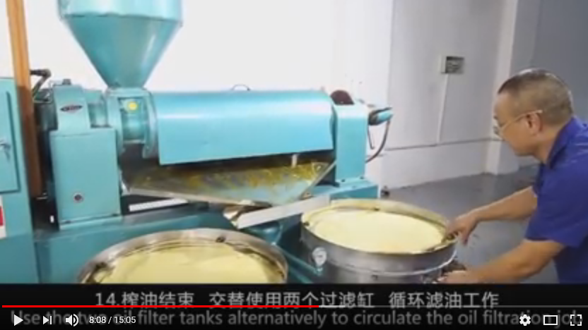 Oil press machine instructions video: